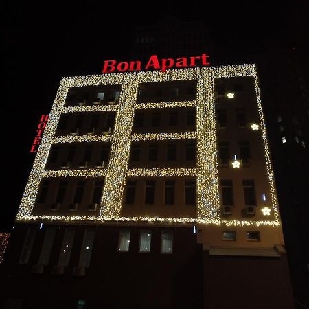 Bonapart Hotel By Uhm Киев Экстерьер фото